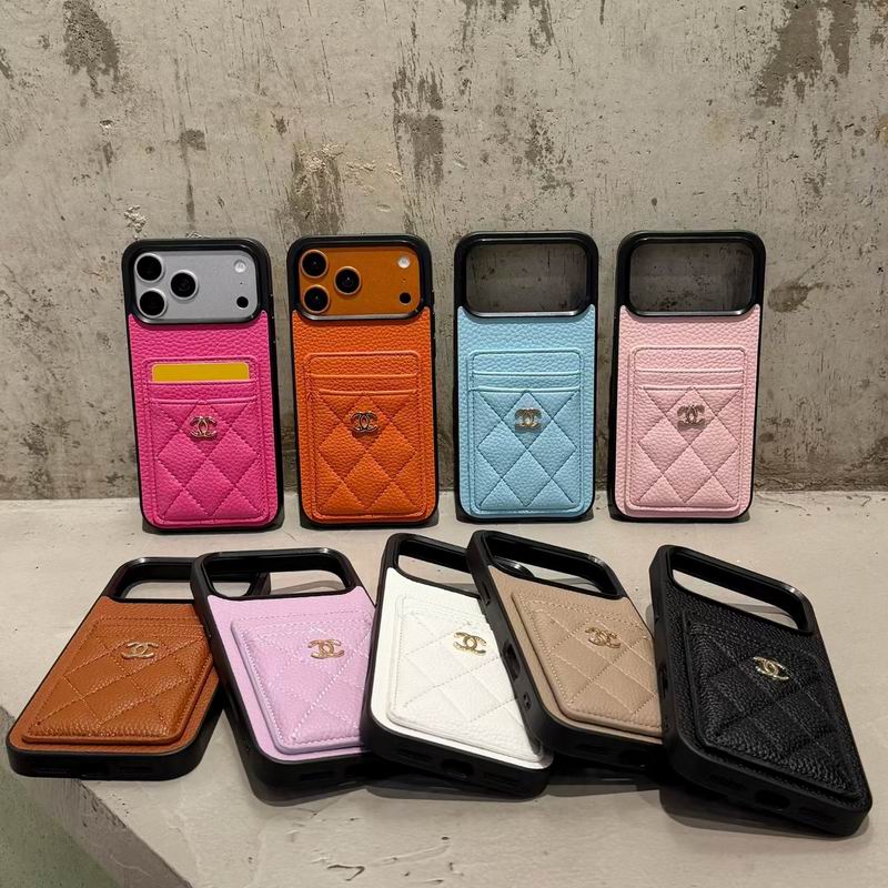 New phone shell & card bag 0623f